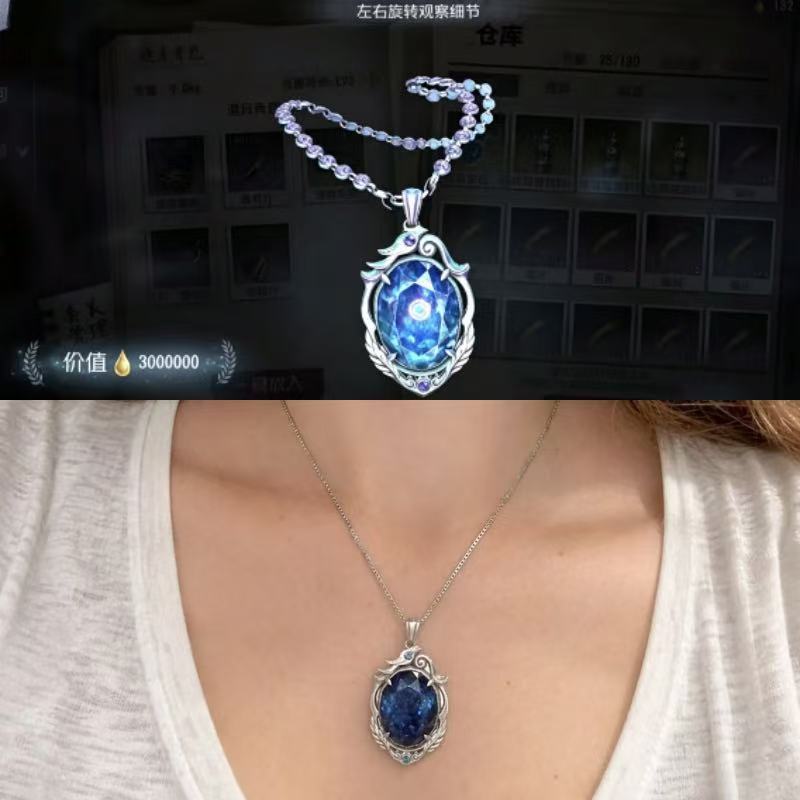 Anime Pendant Necklace - 아이덴티티 V 커스드 사파이어 목걸이 팬