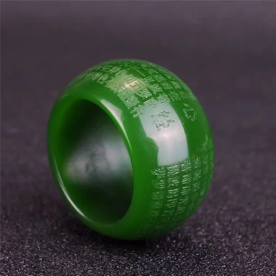 Rings - 자연산 녹색 옥 22mm 반지, 하트