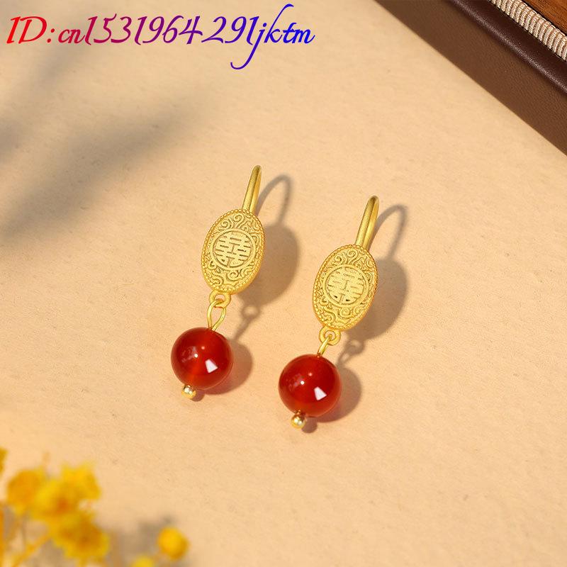 천연 붉은 옥 구슬 귀걸이 부적 진짜 보석 럭셔리 참  - Earrings 리뷰 및 가격