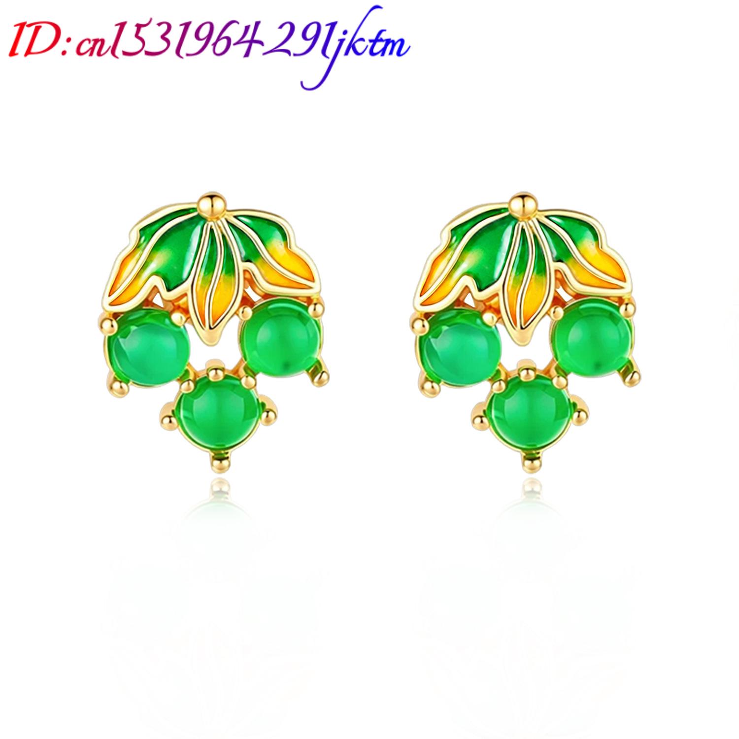 미얀마산 제이드 원석으로 만든 포도 모양 귀걸이, 빈티 - Earrings 리뷰 및 가격