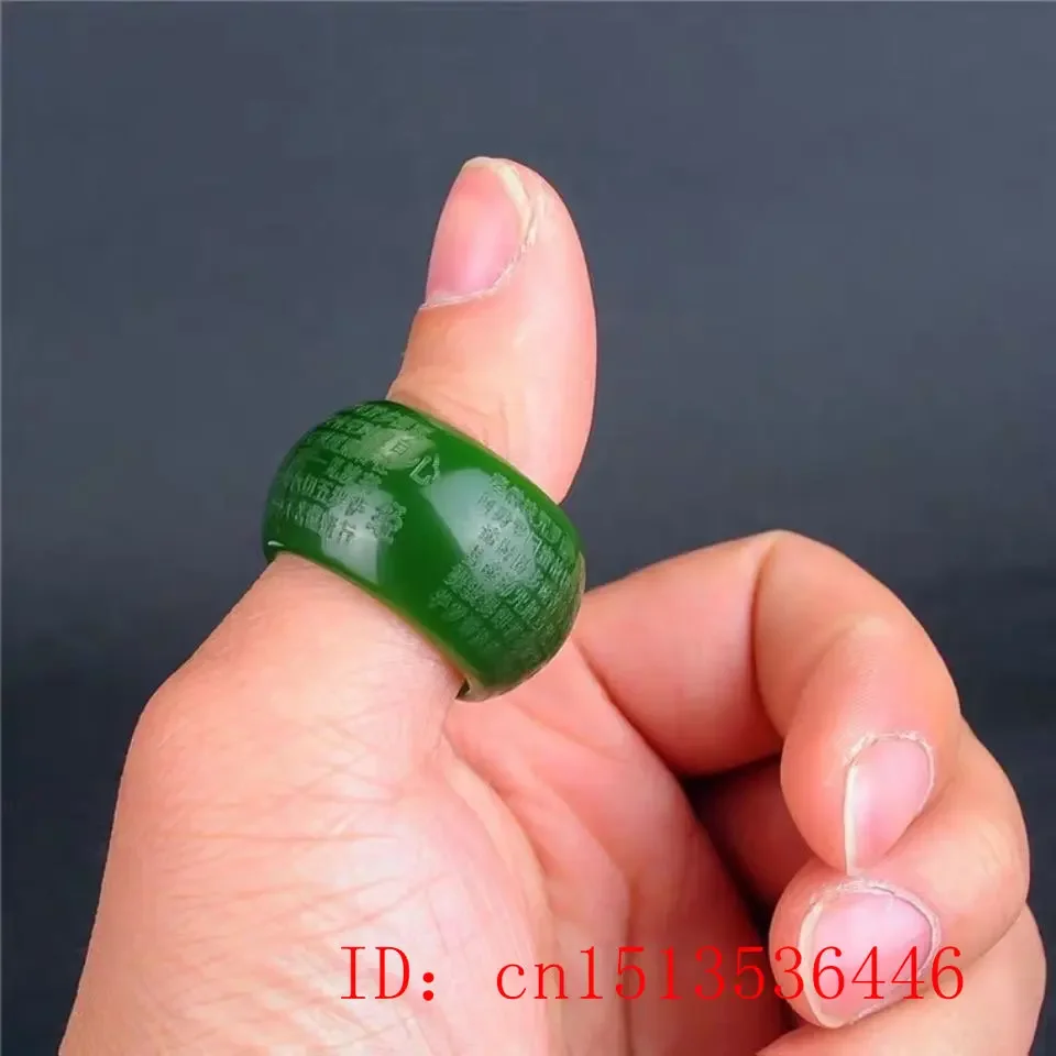 자연산 녹색 옥 22mm 반지, 하트 모양, 경락 옥, - Rings 리뷰 및 가격