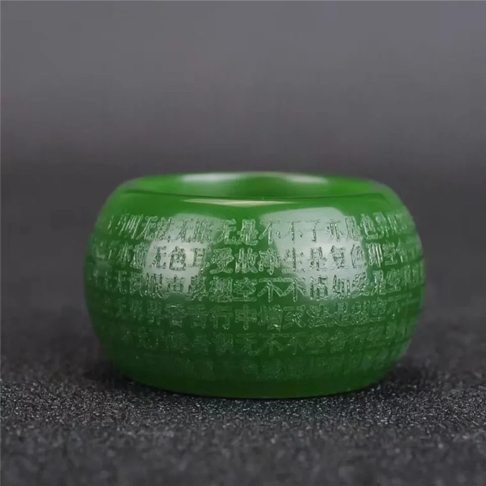 자연산 녹색 옥 22mm 반지, 하트 모양, 경락 옥, - Rings 리뷰 및 가격