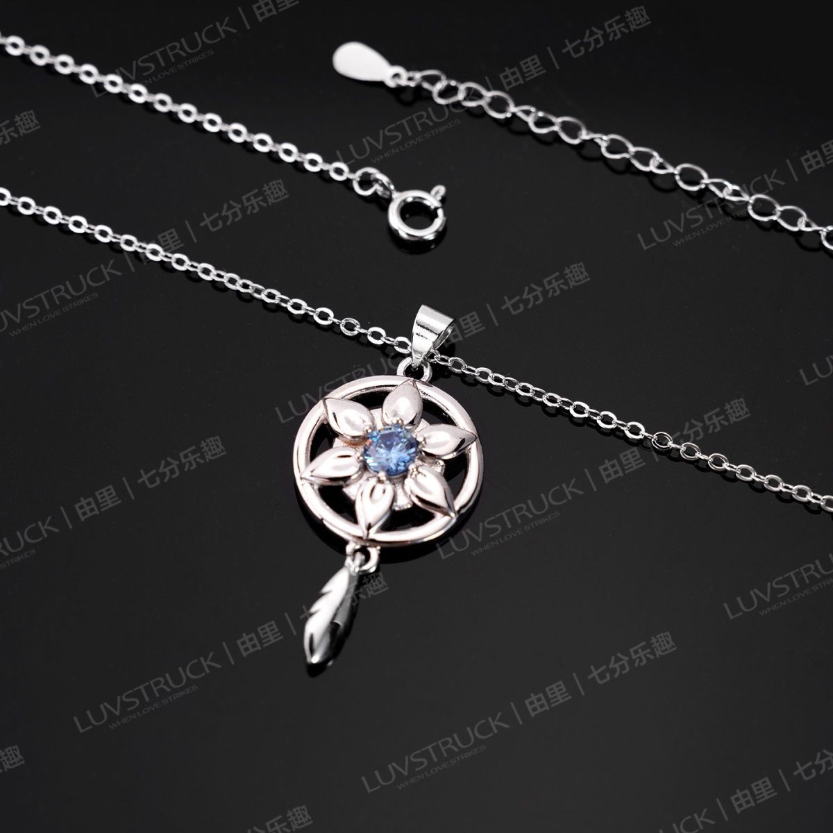 원신 임팩트 방랑자 발라디어 펜던트 목걸이, 애니메이션 - Anime Pendant Necklace 리뷰 및 가격
