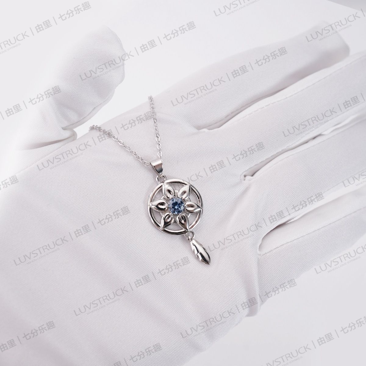 원신 임팩트 방랑자 발라디어 펜던트 목걸이, 애니메이션 - Anime Pendant Necklace 리뷰 및 가격