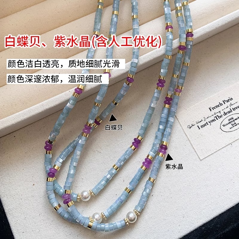 미나르 특이한 블루 천연석 쉘 퍼플 크리스탈 비즈 여성 - Pearl Choker Necklace Vintage 리뷰 및 가격