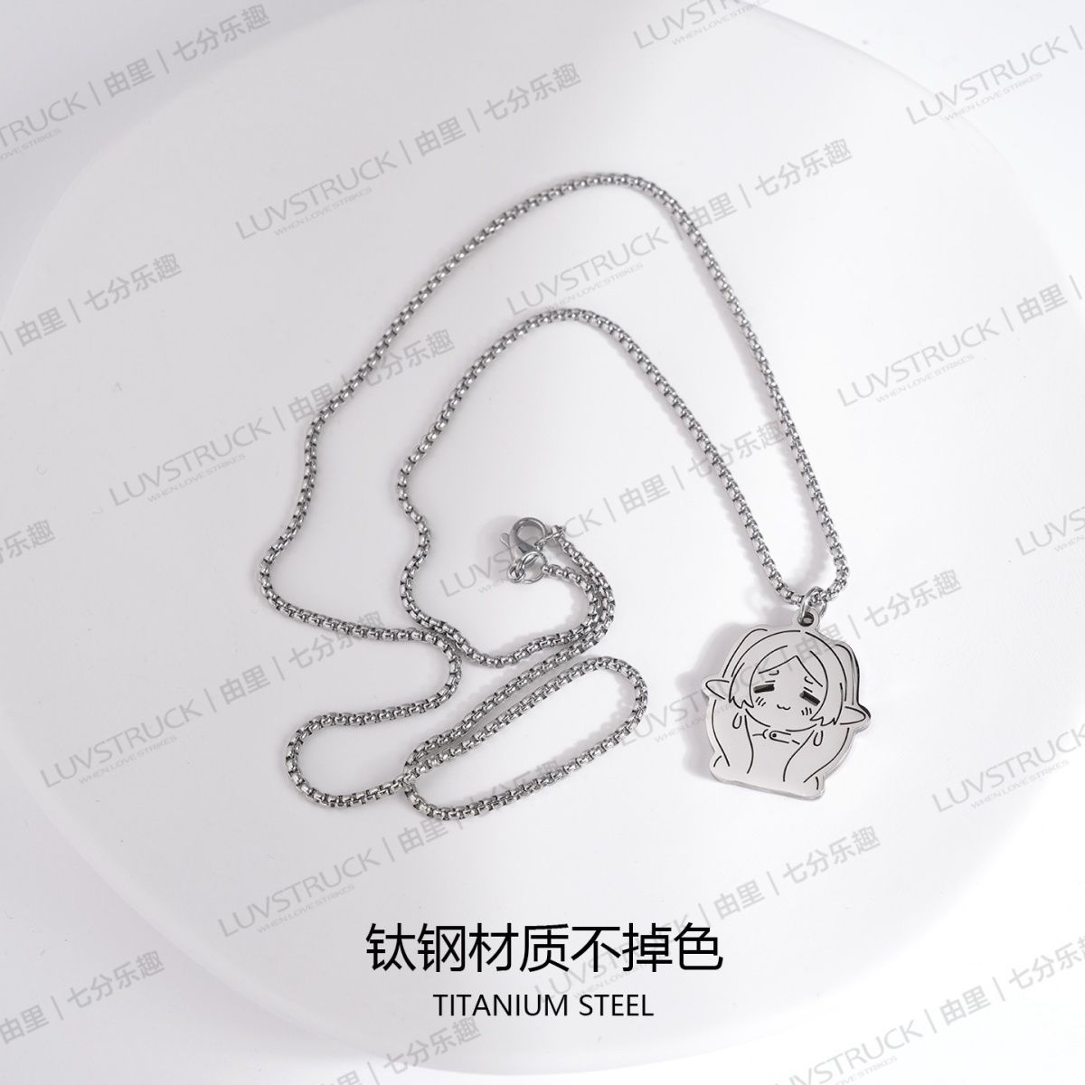 프리렌: 여정의 끝을 넘어서 프리렌 펜던트 목걸이, 애 - Anime Pendant Necklace 리뷰 및 가격