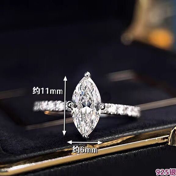 여성용 럭셔리 리얼 1 캐럿 D 컬러 마키즈 모이사나이 - Moissanite Engagement Ring 1 Carat 리뷰 및 가격