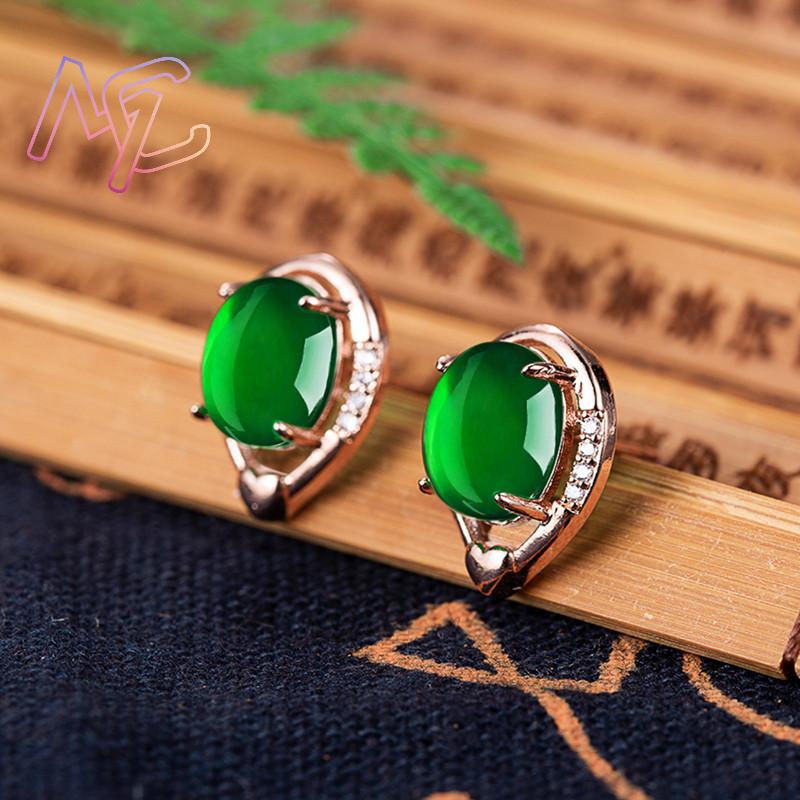 천연 옥 꽃 귀걸이 스톤 이어 스터드 탈리스만 로즈 골 - Earrings 리뷰 및 가격