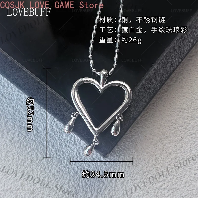 애니메이션 ‘데븐: 지금으로 향하는 길’ 시리즈 펜던트 - Anime Pendant Necklace 리뷰 및 가격